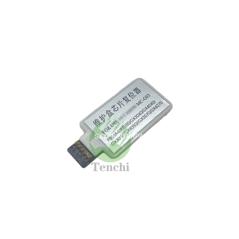 MC-G03 G03 New Chip Resetter for Maintenance Kit for Canon GX3010 GX3020 GX3040 GX3050 GX3060 GX3070 GX3080 GX3090 GX3091 GX3092
