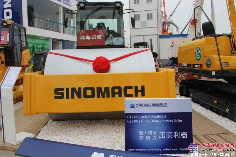 Дорожный каток 8 тонн строительный дорожный уплотнитель асфальта с фирменным двигателем 42 кВт