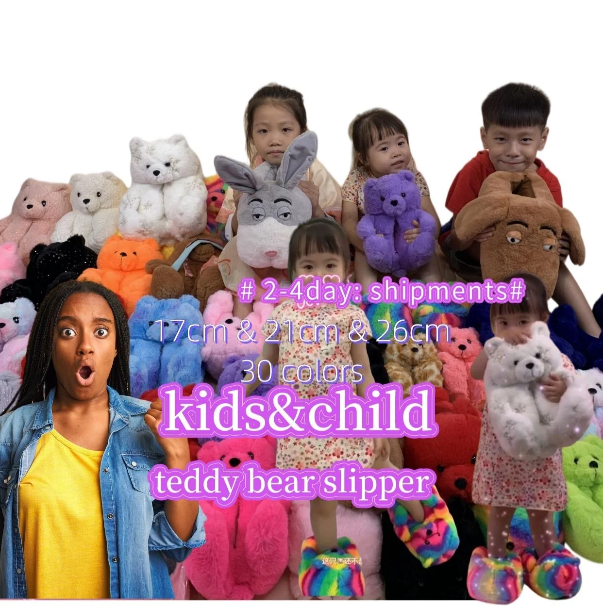 Детские плюшевые Тапочки Тедди, последняя версия, популярные на Amazon детские пушистые тапочки 2021, для малышей, новейший цвет