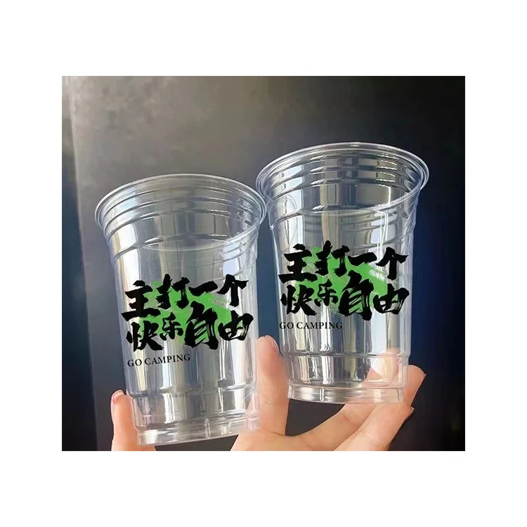 16oz 20oz 24oz 26oz 28oz 32oz Disposable Plastic Juice PET Cup Cold Drink Plastic Bubble Tea Cup
