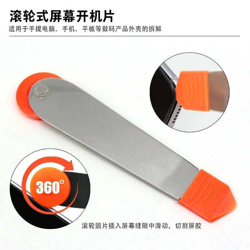 Multifunction Bga LED Motherboard Repair Tool Set Chips Repair Computer Cellphone Motherboard Repair Tool