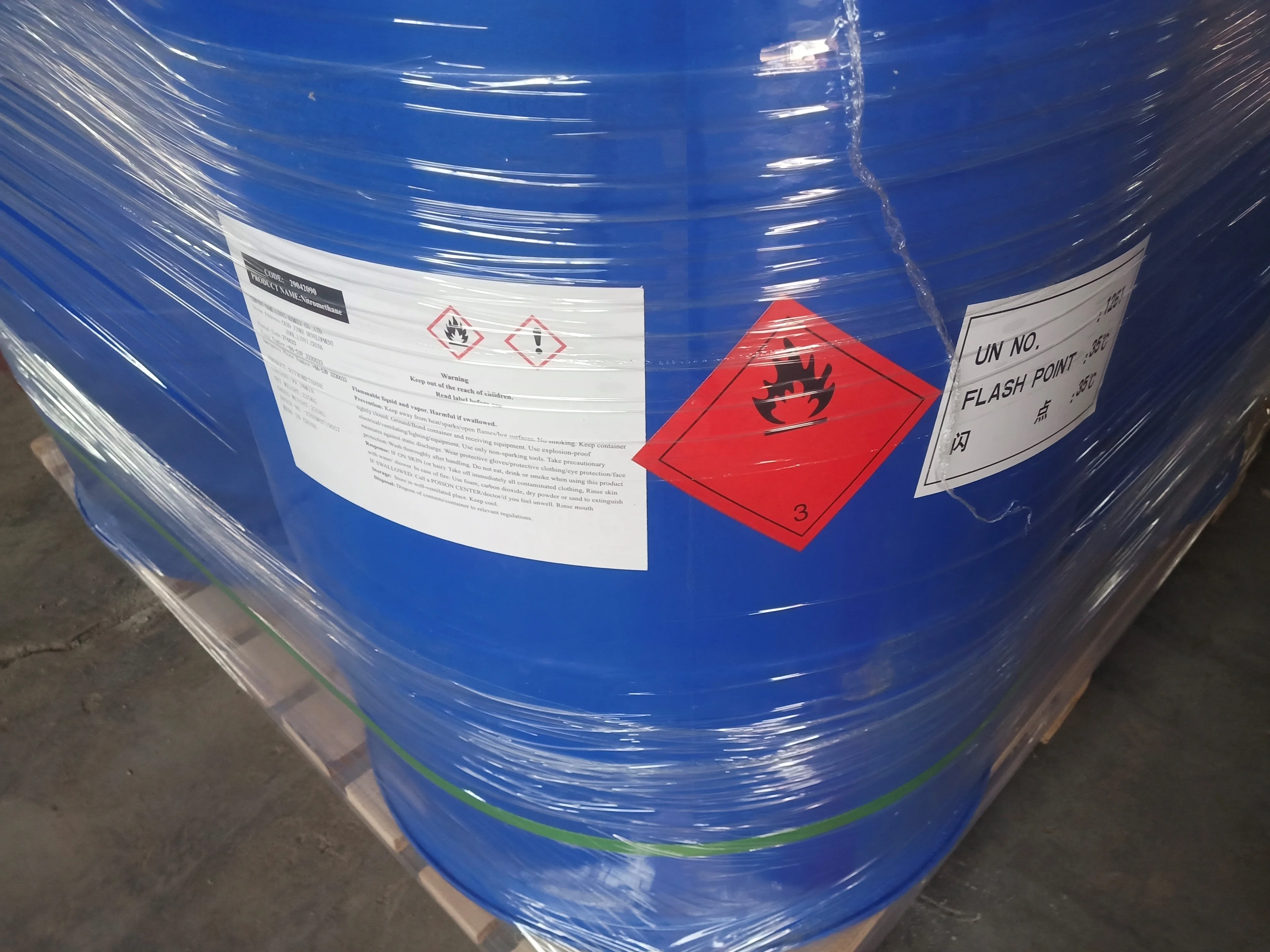 Нитрометан CAS №: 75-52-5 CH3NO2