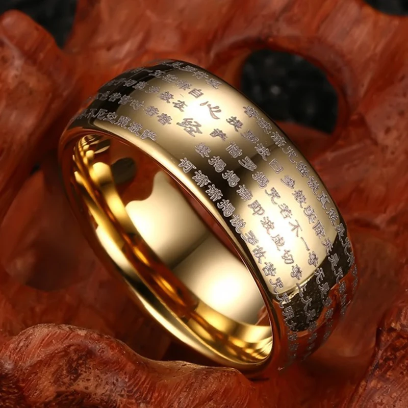 8mm Tungsten Carbide Chinese Heart Sutra Engraved Buddhist Ring Buddhism Bands Amulet Jewelry for Men