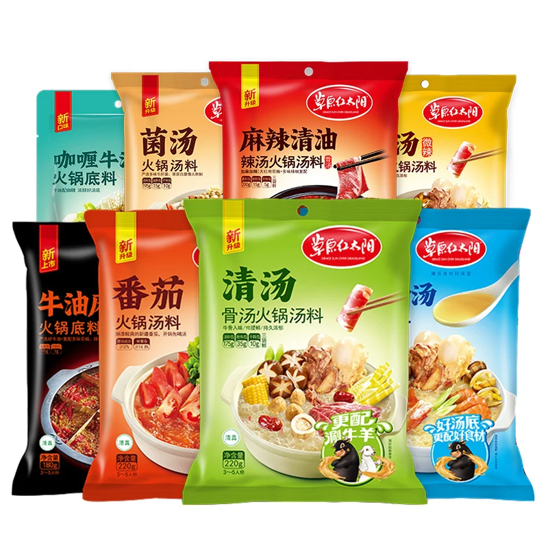 Popular New style and hot sale spicy and tomato condiment hot pot base