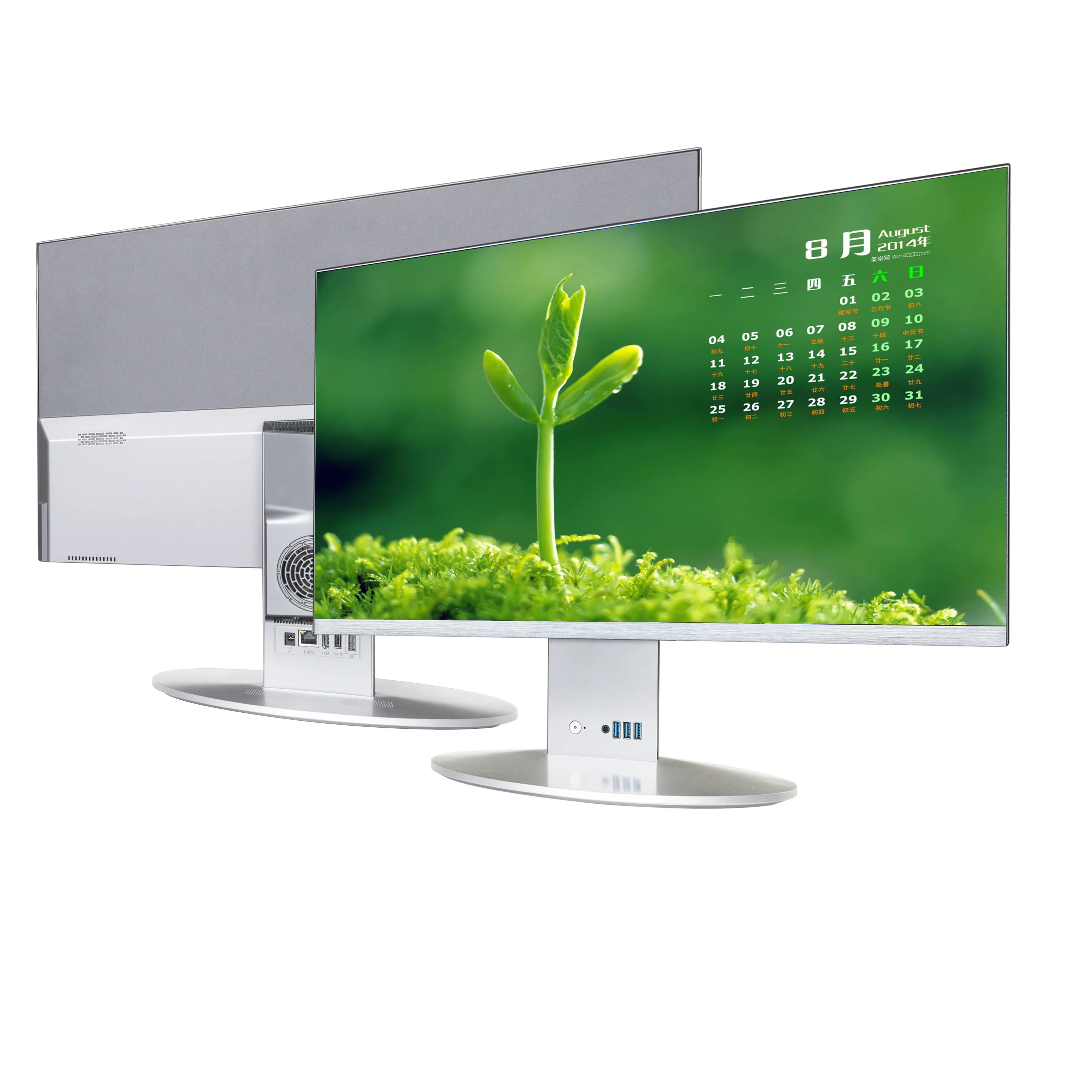 
Quad-Core Processor Athlon 300U Fast Running Game Full HD Screen All In One PC 