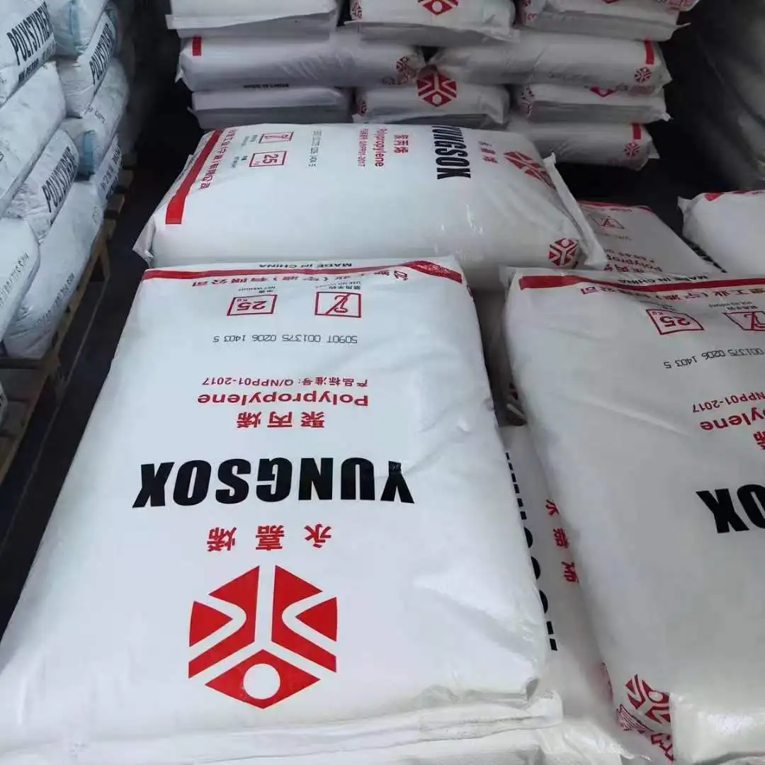 high quality plastic polypropylene pp granules S2040 /Y381H/H350FG/PP1101SC/PP519A Plastic Granules