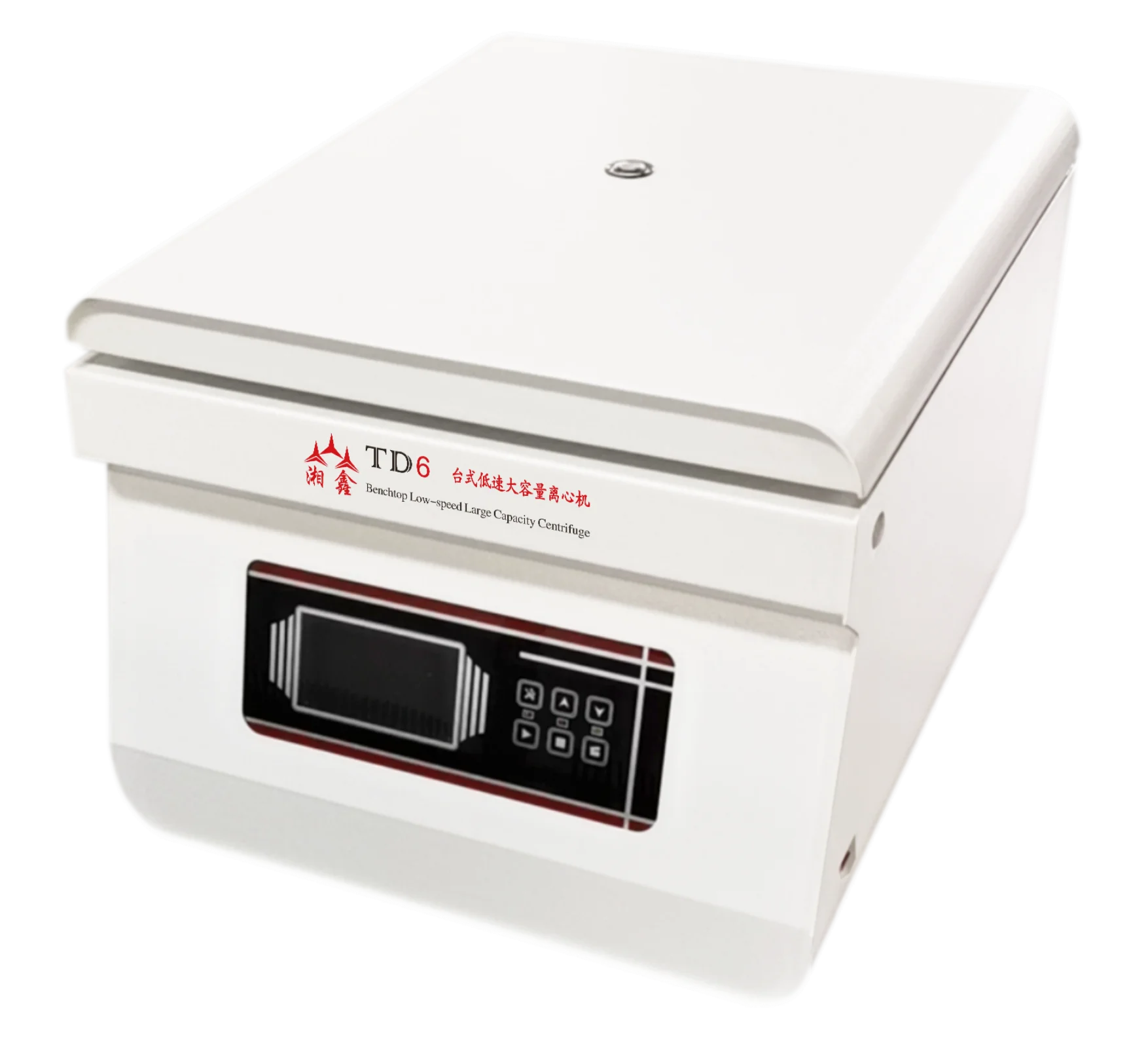 low speed 6000rpm 500ml medical centrifuge swinng rotor blood bag centrifugation for hospital