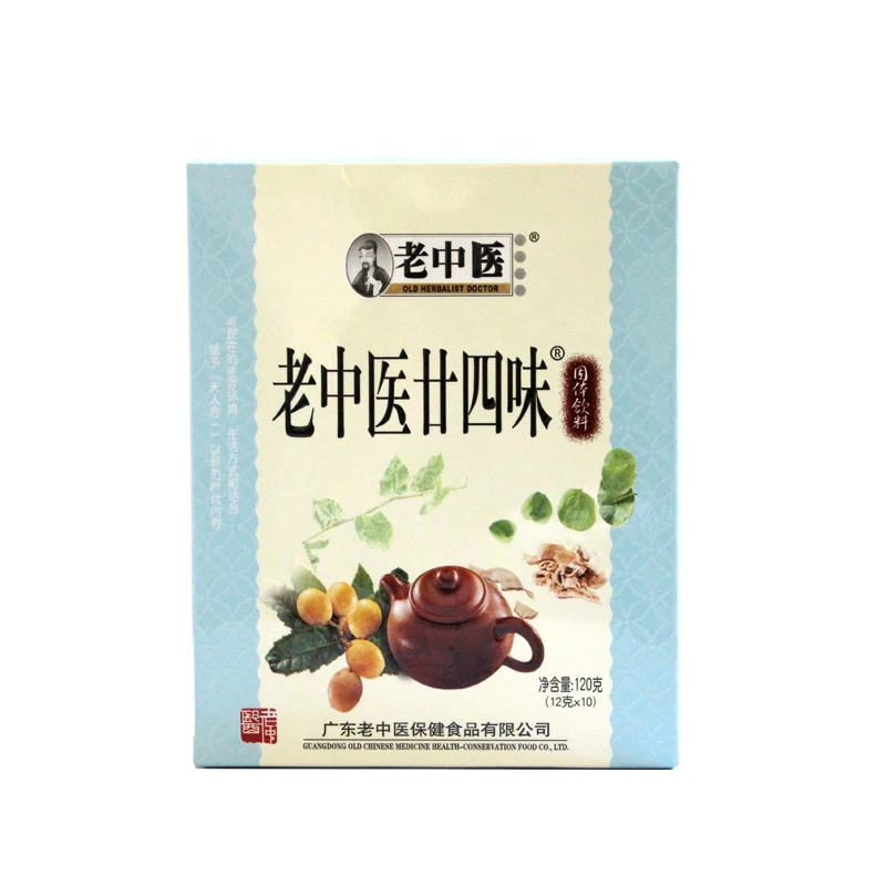 
TCM formula 24 herbs instant granules lung detoxify health organic herbal tea 