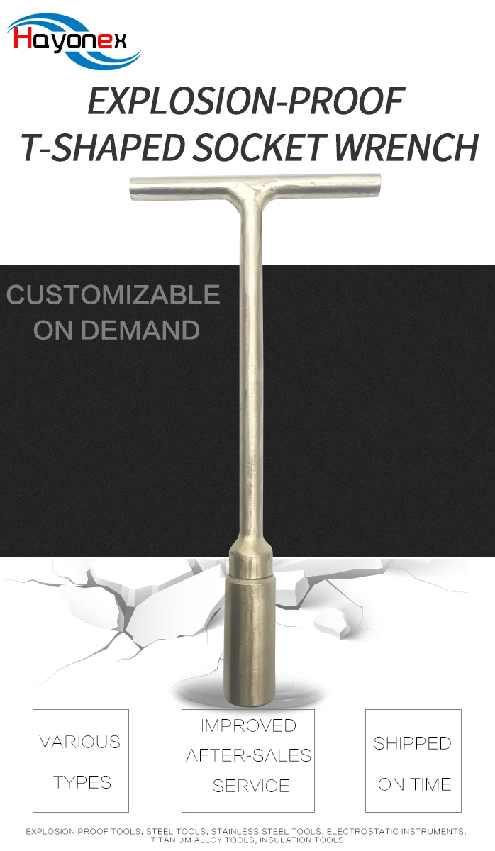 OEM New best selling non-sparking tool explosion proof T shaped socket wrench with complete specifications Other Hand Tools