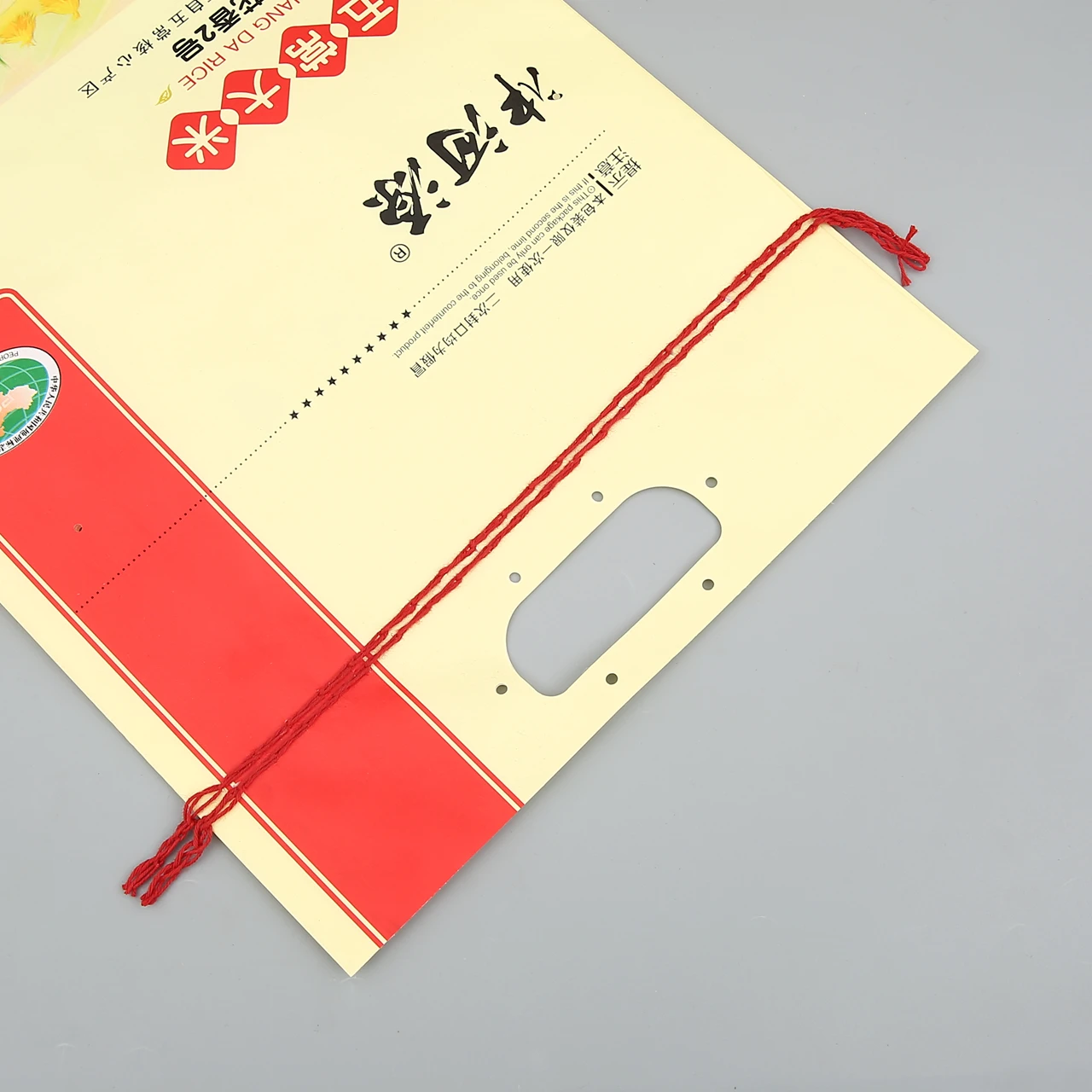 
China manufacturer agricultural use 25kg 50kg woven sack bag for rice 