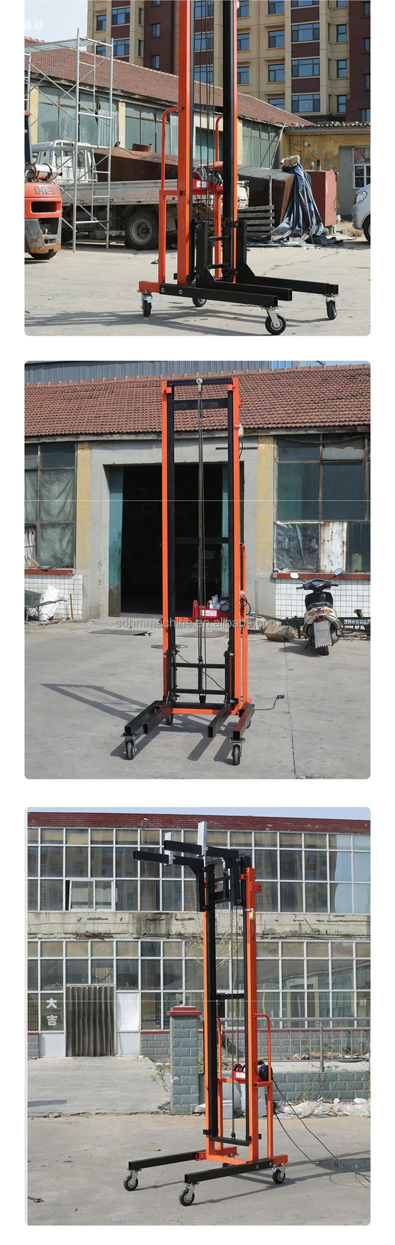 fire pipe lift (10).jpg