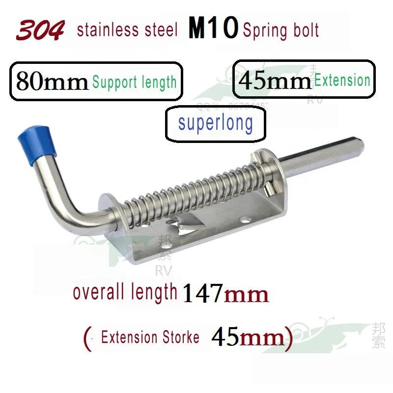 
RV motorhomes accessories for caravan spring bolt lock 