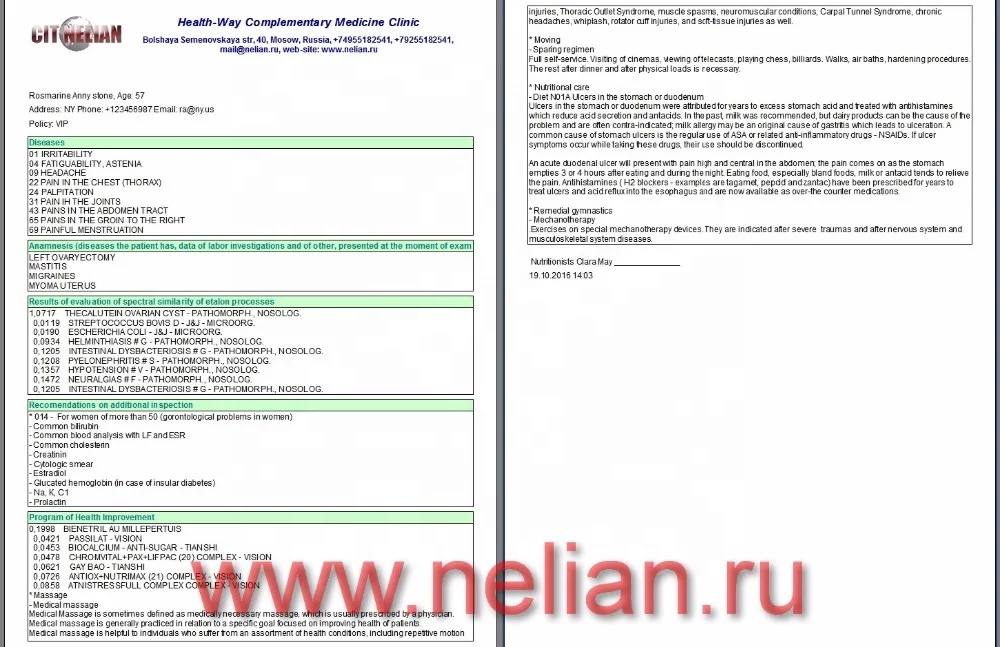 Biolazer-Oberon Dianel-5122 biofeedback diagnostic health scanner with cell test for homeopath professional holistic use