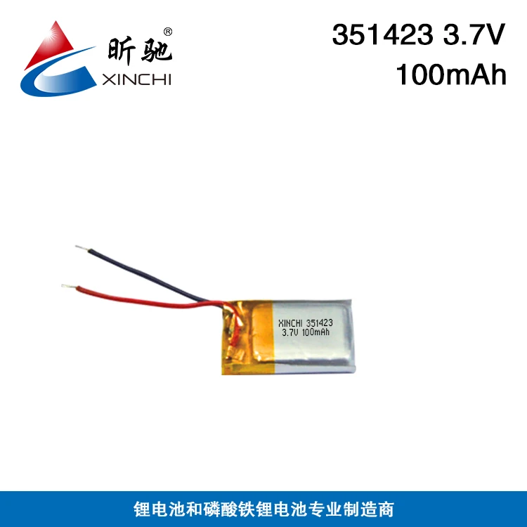 034062 3.7V 420mAh  polymer cell Small  Headset Lipo Battery Smart Watch Lithium Ion Polymer Battery