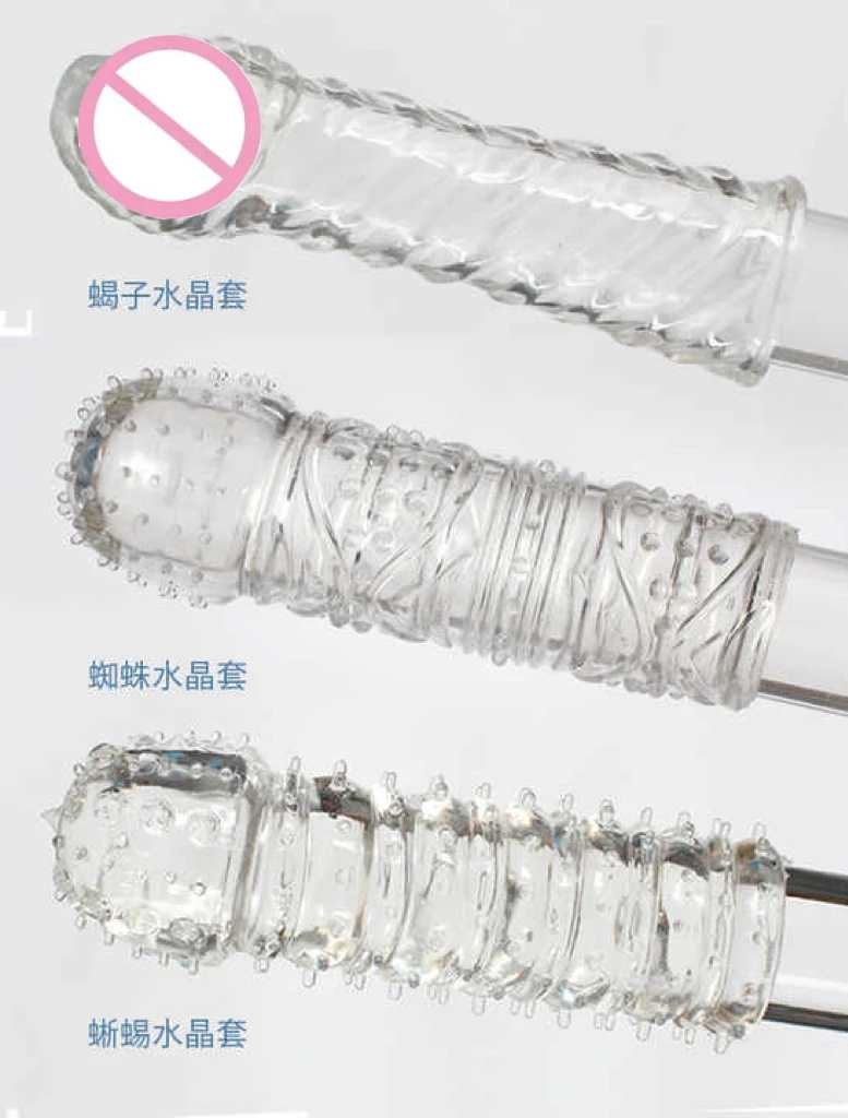 Funny Condom Two-Finger Crystal Wolf Braces Stimulate G-spot Private Parts Stimulating Particle Condom Adult Sex Toys