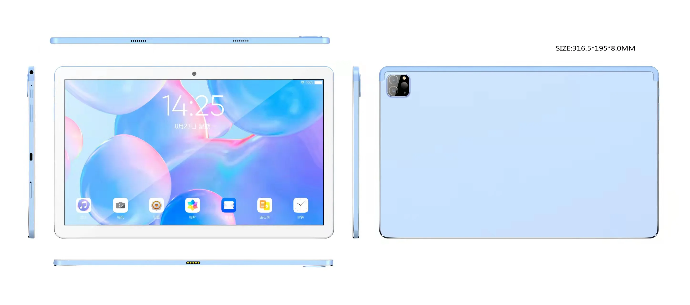 Планшет android 13,3 дюймов, 4 ГБ 64 ГБ