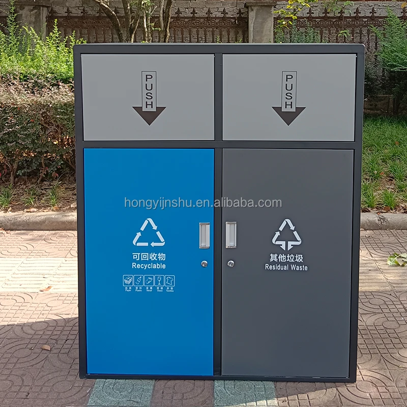 Customized logo school dust bins Garbage Can Box Recycle Waste Bin Large Waste Basket
