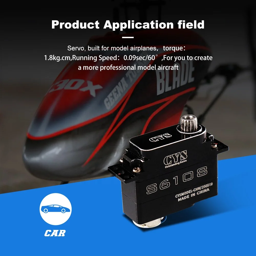 Мини Micro S6108 2 кг * см высокоскоростной Серводвигатель GPS без сердечников унисекс Цельнометаллический корпус с батарейным питанием RC 6 мм цифровой DIY
