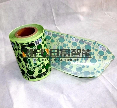 plastic cup sealing roll film for PP cup bubble tea cup