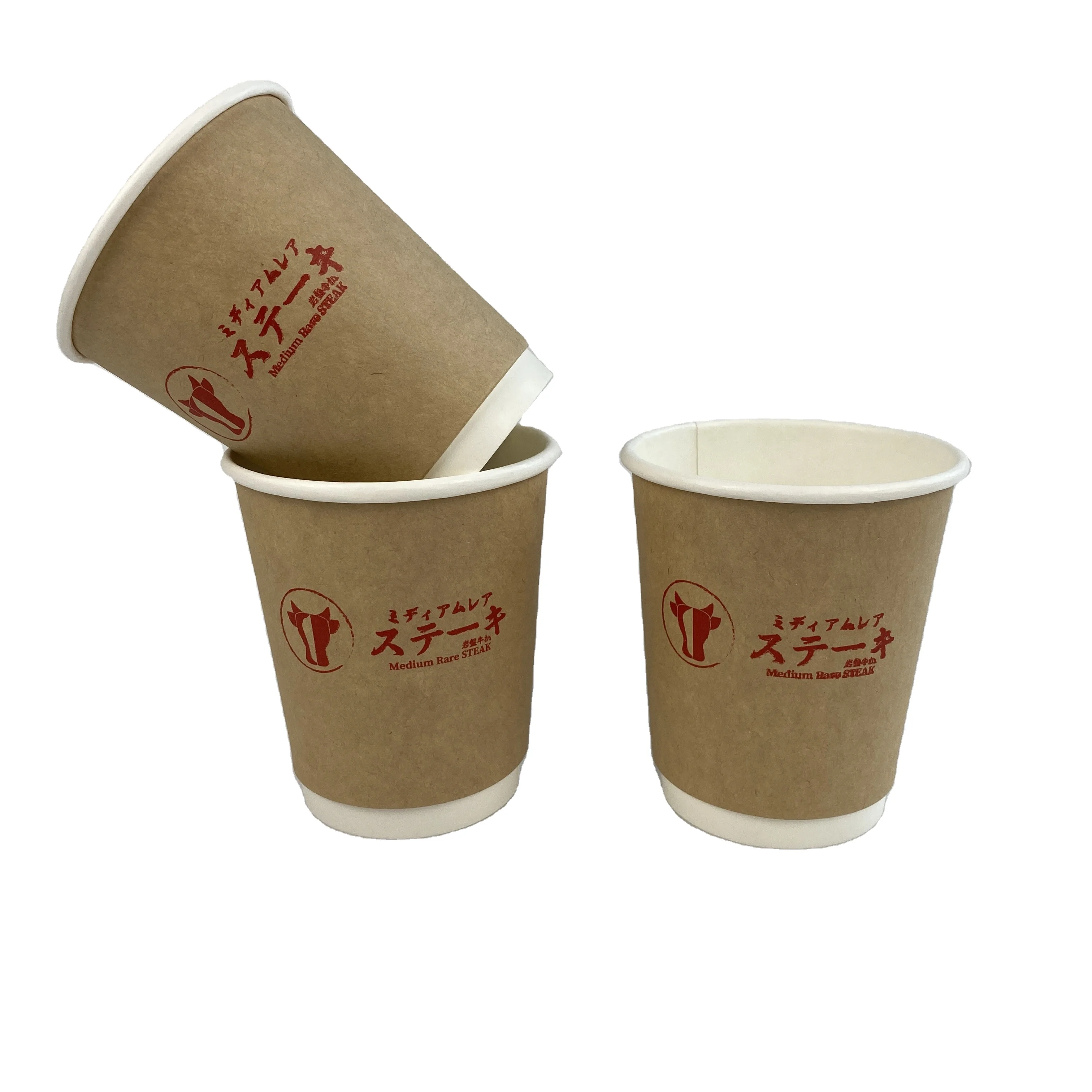 Hot Selling Paper Coffee Or Tea Cup Hot Biodegradable Paper Cup Double Wall
