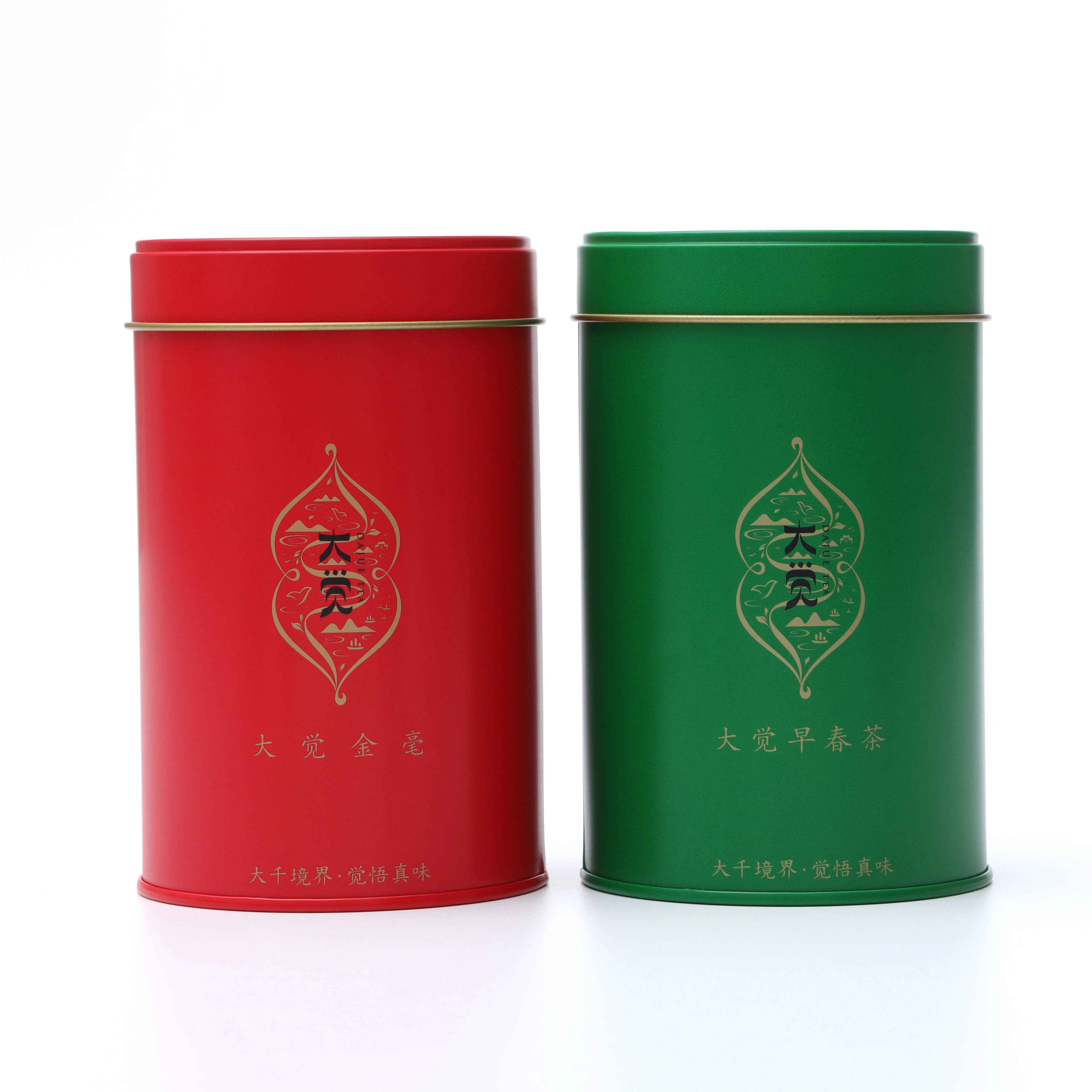 
Custom printed round shape tea tin box 