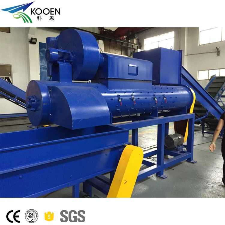 Zig Zag Air Classifier For PET Recycling Washing Line