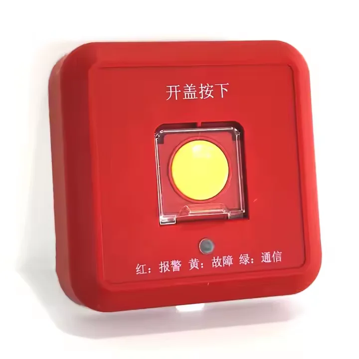Tna TX3141E-W Fire Alarm Wireless Manual Call Point