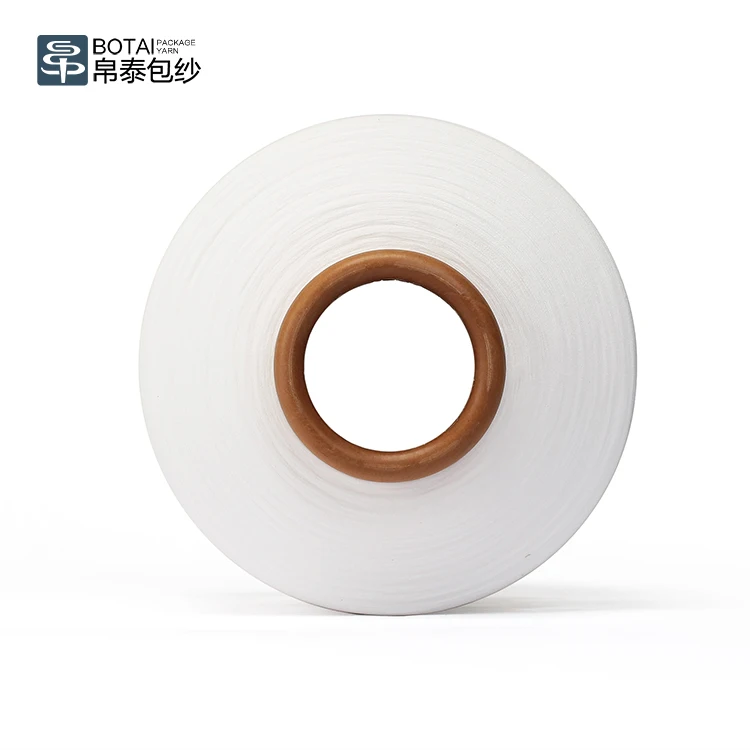 Односторонняя пряжа 4020 4030 4050 спиральная SCY нейлоновая покрытая