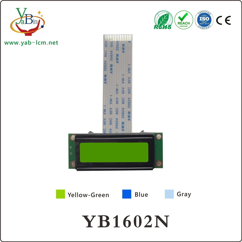 small size 53x20x8.1 mm  16X2 lcd  display module 1602 character monochrome lcd