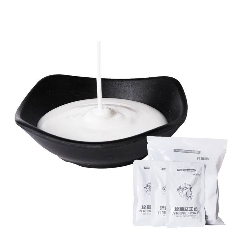 Best Selling Natural Probiotic Goat Milk Yogurt 55g Bagged Yogurt Dog Treats Hydrating Nutritional Snacks for Cats and Dogs