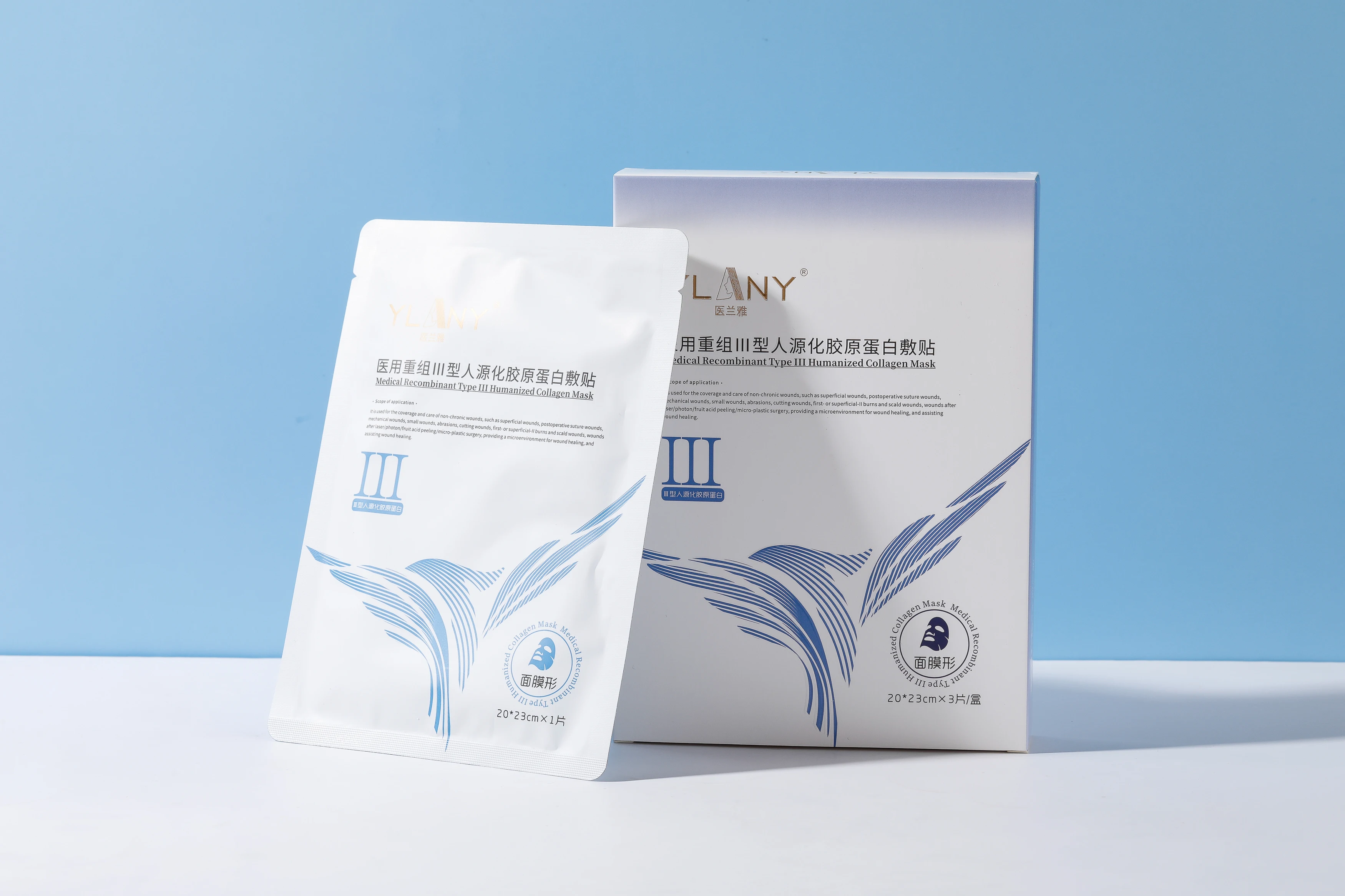 Medical recombinant type III humanized collagen patch cosmetology