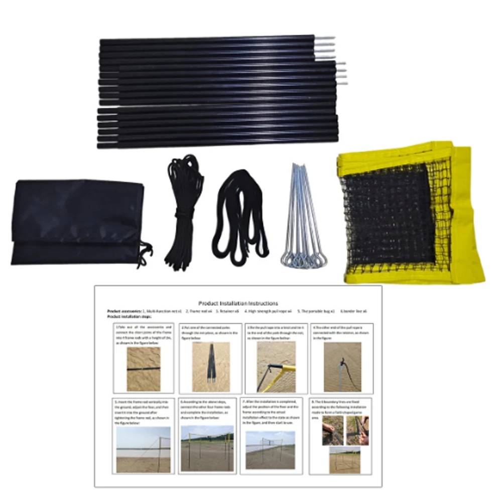 Cheap Hot Sale High Quality 4-person Beach Volleyball Hdpe Net For Volleyball Sport Court