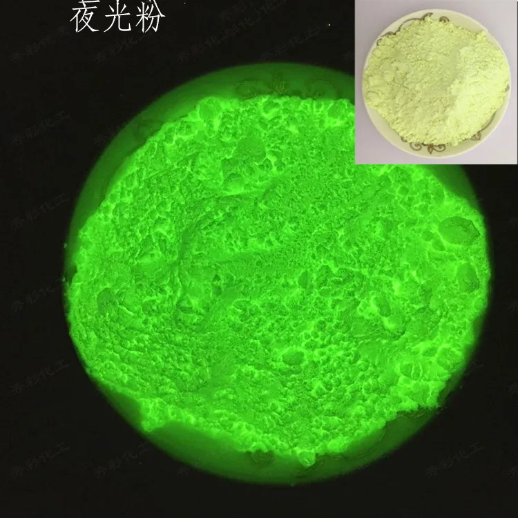Wholesale long glow hour glow in the dark photoluminescent pigment paint luminous road marking paint