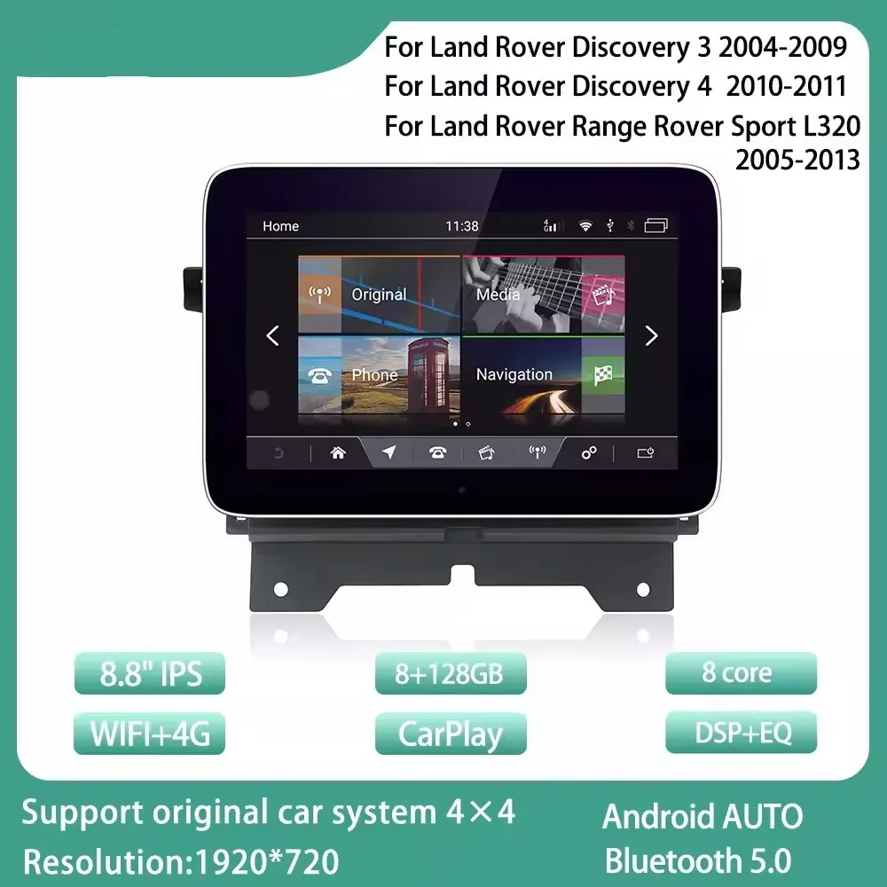 Auto Stereo Head Unit GPS Navigation Multimedia Android Car Radio For Land Rover Discovery 4 LR3 LR4 for Range Rover Sport L320