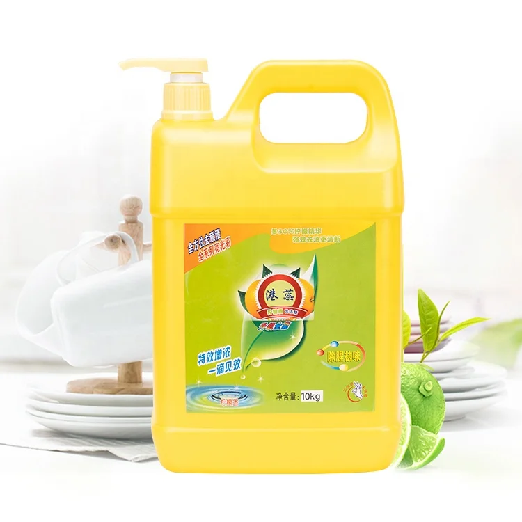 OEM service hot sale biodegradable herbal ingredients 20kg bulk dishwashing liquid