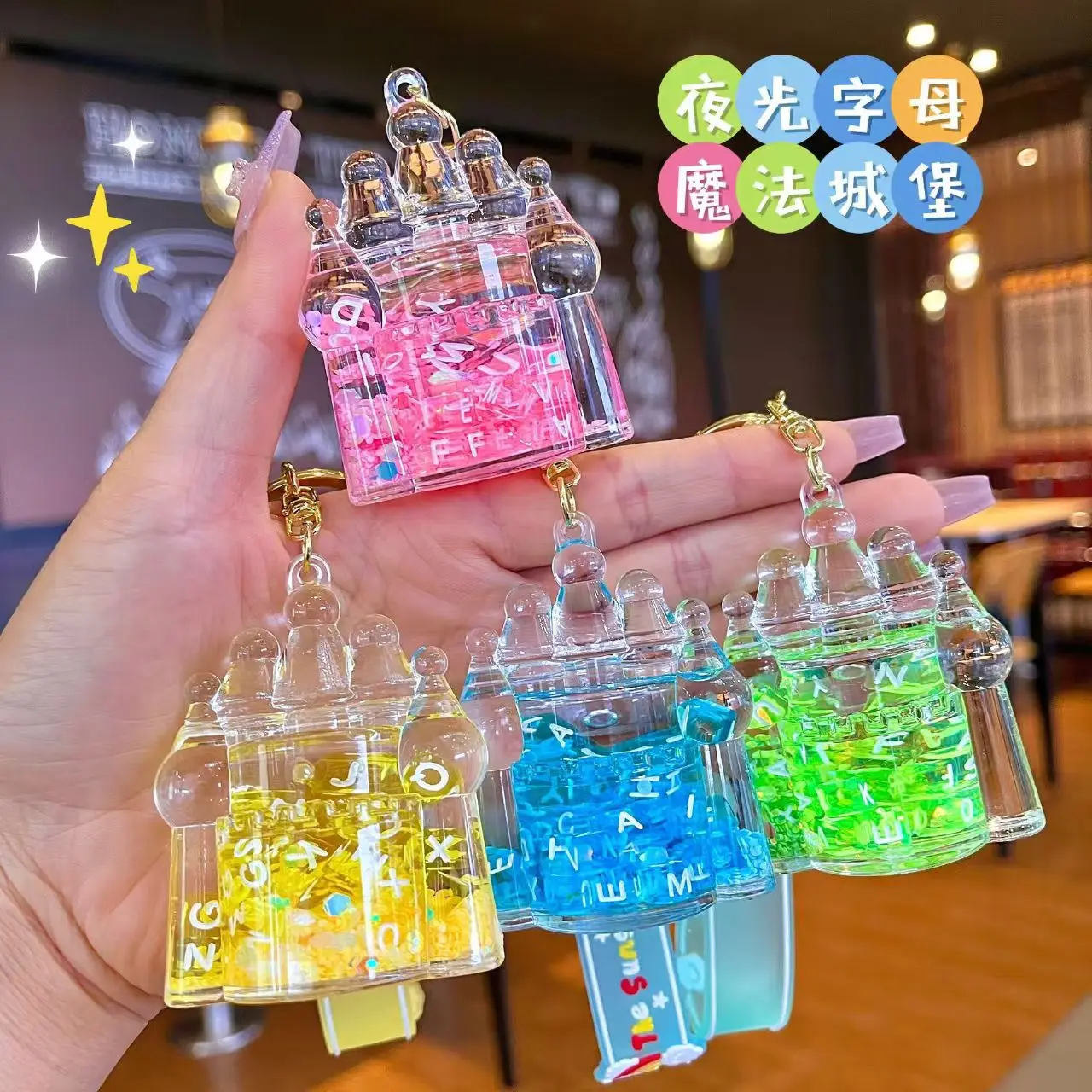 Kawaii Girl Women Keyring Holder Creative Floating Oil Acrylic Bagpack Pendant Car Key Ring Cute Liquid Lollipop Keychain