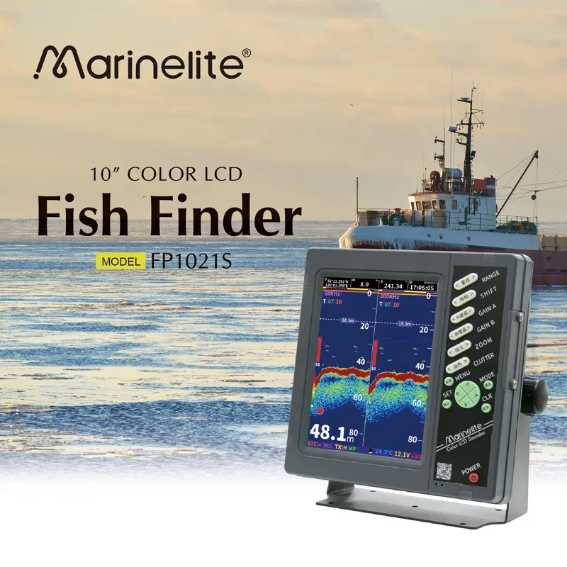 Marinelite detect fish on the high sea 10 Inch 300 meter deep water fishfinder