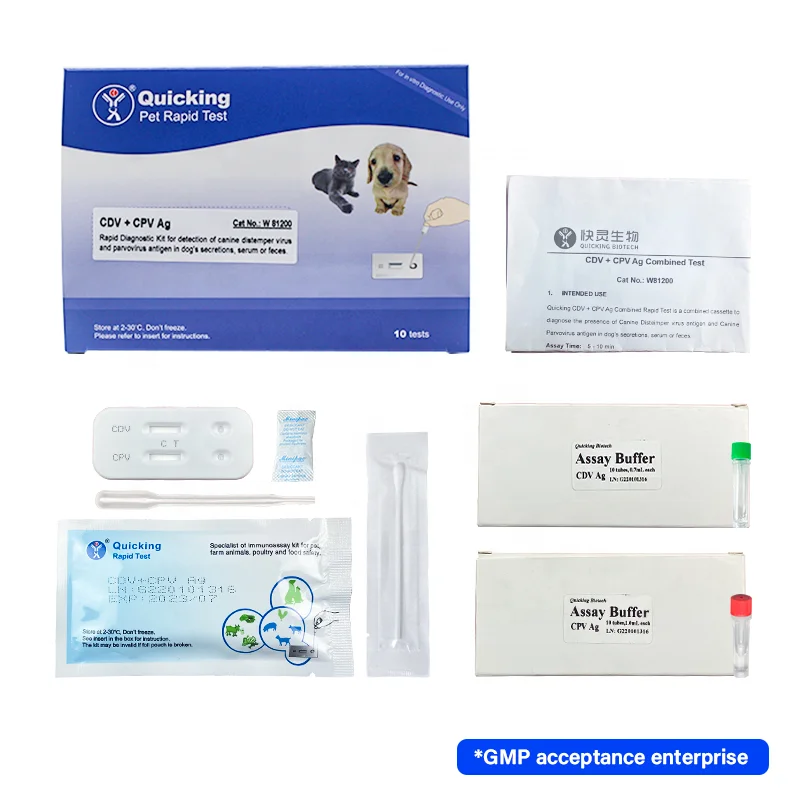 Veterinary Diagnosis Dogs Canine Canis Rapid Test for Distemper Parvovirus Ehrlichia / Vet test Kit (card Reagent )