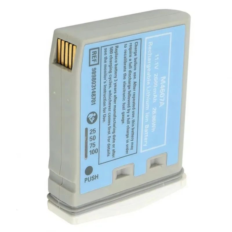M4607A Battery 10.8V 1600mAh for Philips MP2 X2 M3002A M8102A 989803148701