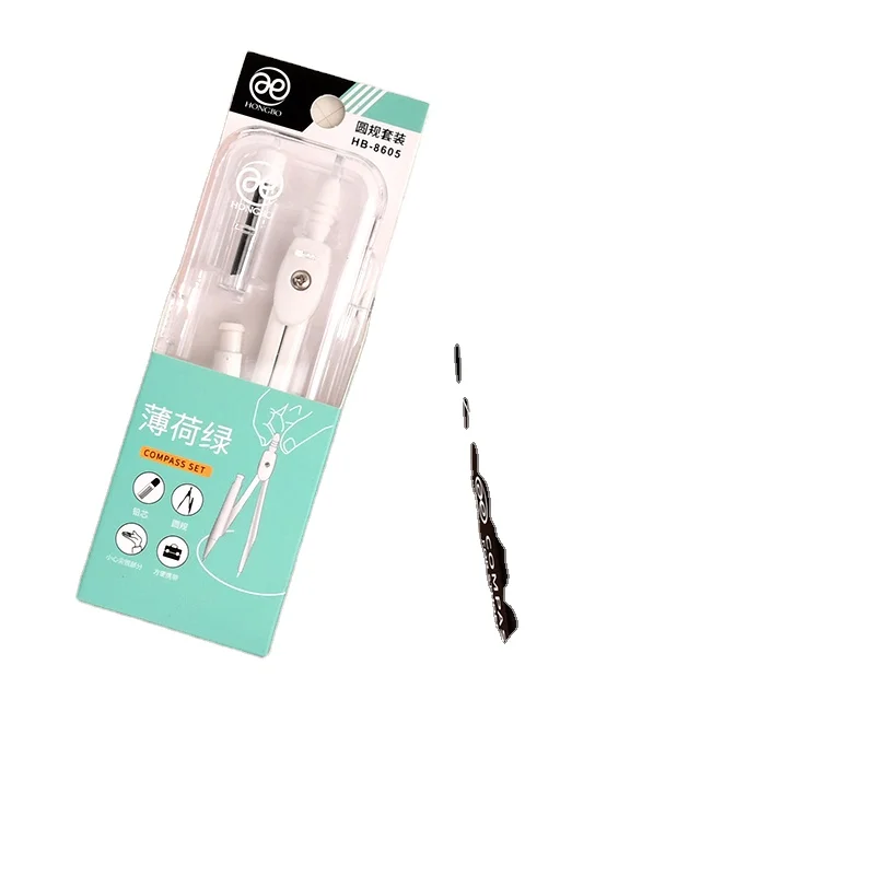 Wholesale student pencil compass set of 2 pieces, with pencil lead geometric circular drawing tool compass set