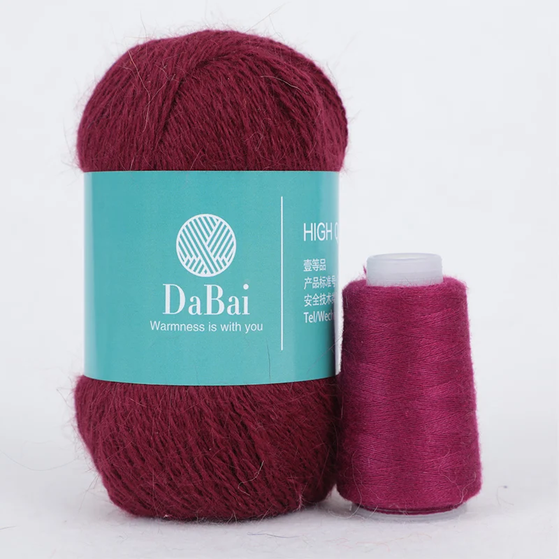 Long Plush Mink wool Yarn Soft Anti-pilling Wool Crochet Yarns Fine Hand-Knitting Thread For Cardigan