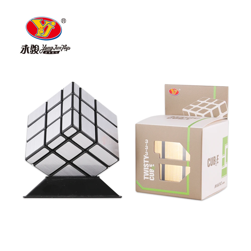 Yongjun YJ Third Order 3D 3x3 Mirror Cube Speed Educational Magic Cube Toy For Kids