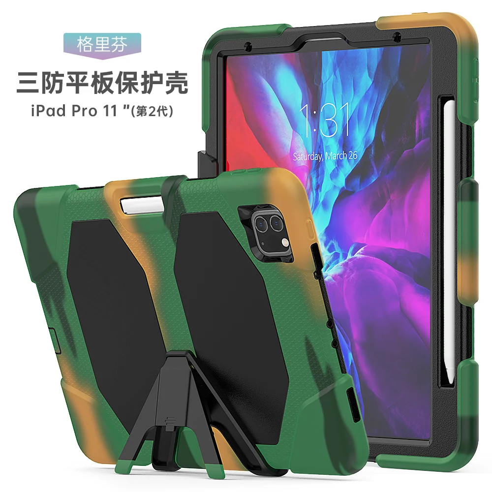 Чехол для ipad pro 11 2nd gen 2020 Новые поступления