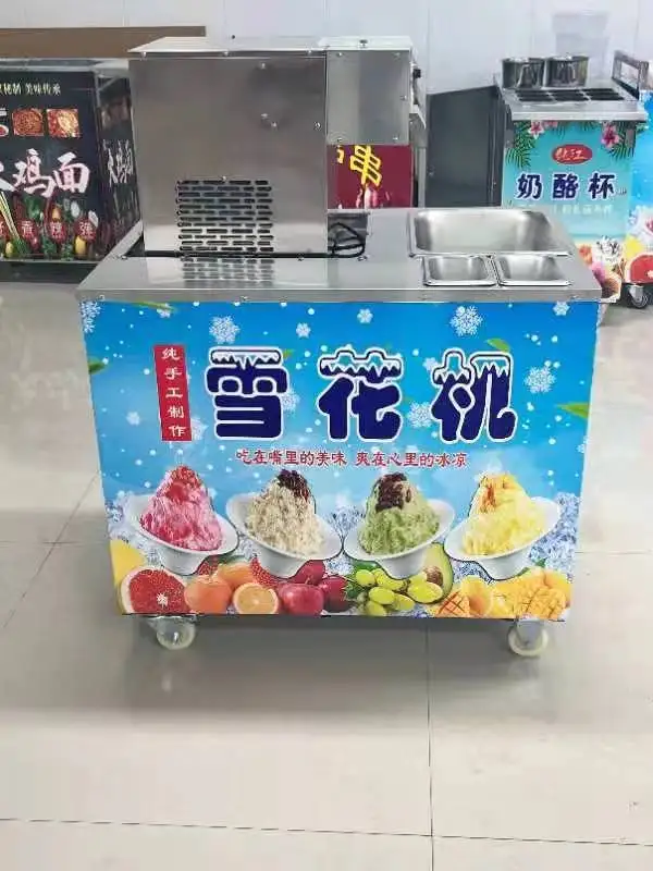 Commercial Snow Flake Ice Making Machine  Professional Snow Flake Ice Machine