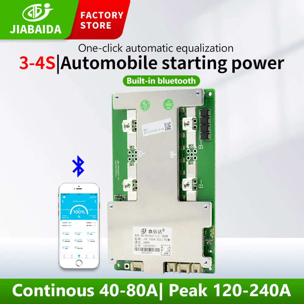 Встроенный BT инвертор JiaBaiDa DP04S007 BMS 100A 120A 150A 200A UART соединение 4S 12 В LiFePO4 с балансировкой