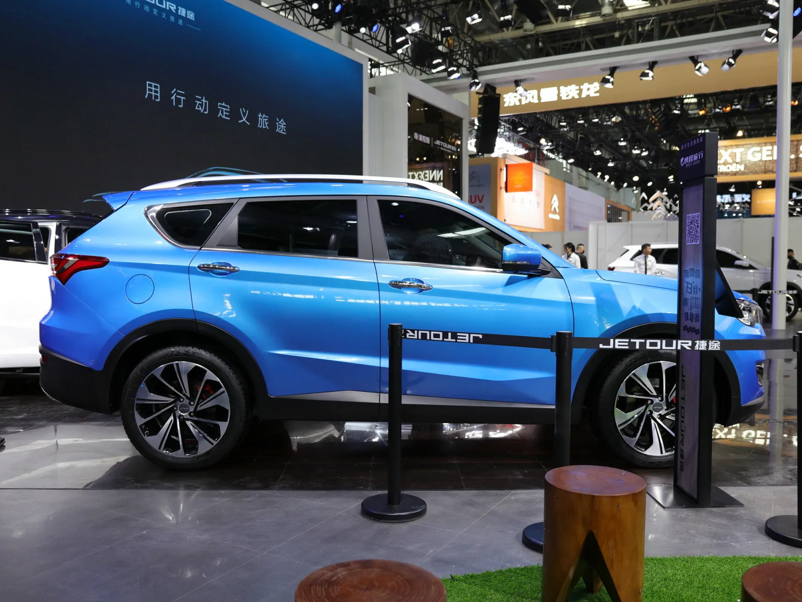 2023 Good Quality New Car Chery Jetour X70 Plus SUV New Design Gasoline Car