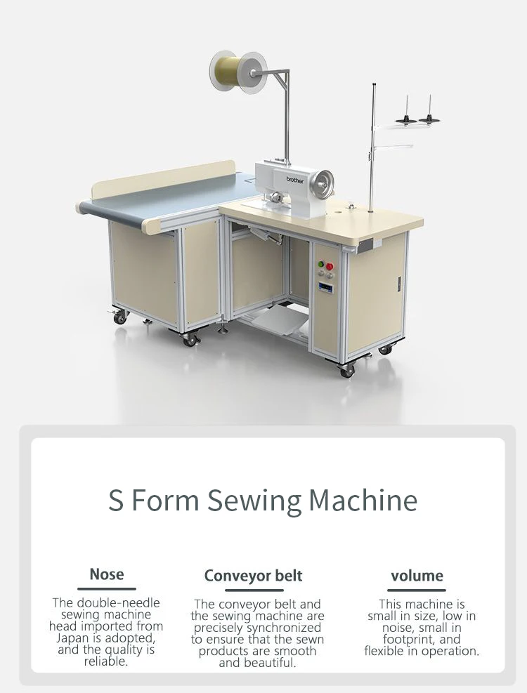 High efficiency labor-saving double needle sewing machine head S FOLD curtain sewing machine