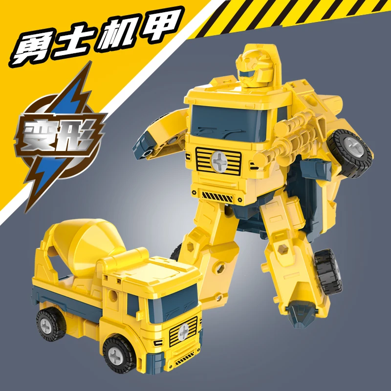 new 3 in 1 engineering vehicle deformation mecha screw assembly toy Christmas Present Hot selling wholesale