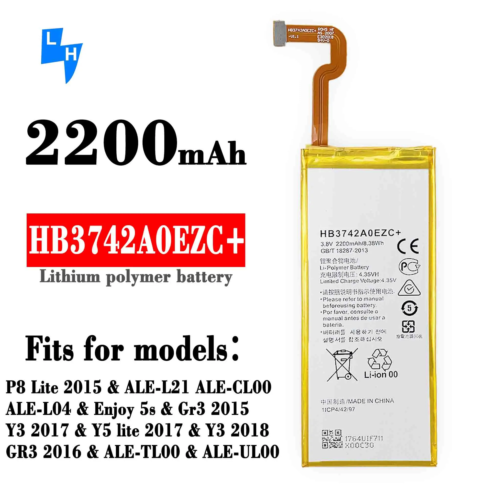 For Huawei P8 Lite replacement battery high quality 2200mAh for Huawei Ascend P8 Lite HB3742A0EZC+ Li-ion polymer battery
