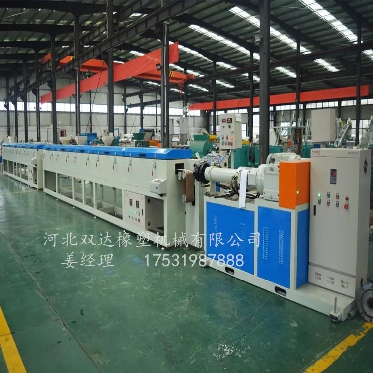 CE silicone rubber extruding machine rubber seal extruder machine silicone extrusion production line